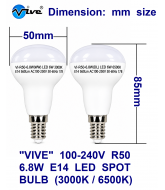 Vive R50 6.8W E14 Led Reflector Lamp 